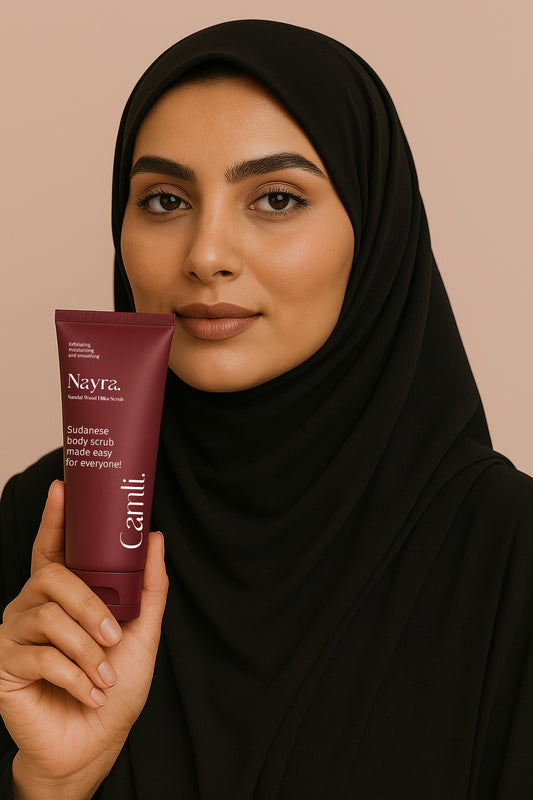 دلكة نايرة صندل